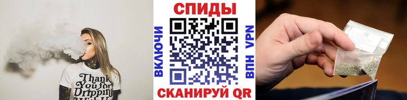 Бутират BDO 33%  ОМГ ОМГ как зайти  Кириллов 