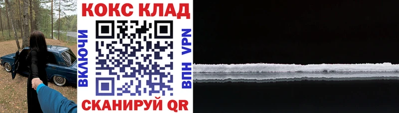 Cocaine Эквадор  Кириллов 