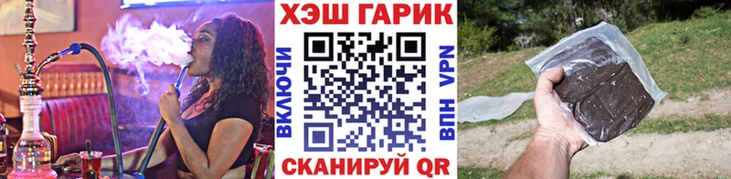 Гашиш VHQ  Кириллов 