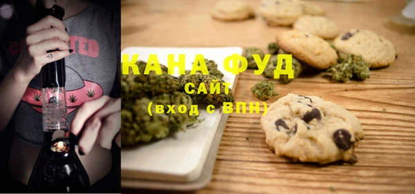 трава Козловка