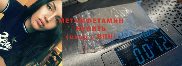 каннабис Козельск