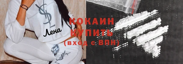 трава Козловка
