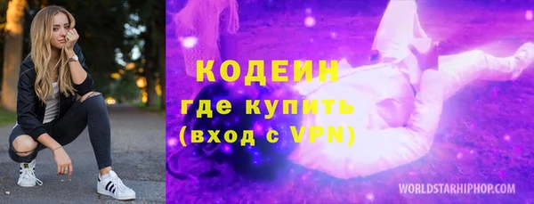 каннабис Козельск