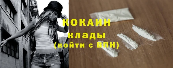 трава Козловка