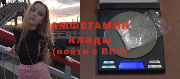 каннабис Козельск