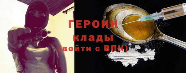 трава Козловка