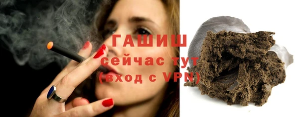 каннабис Козельск