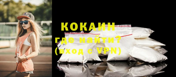каннабис Козельск