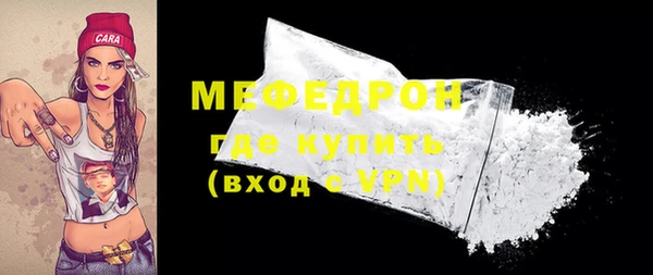 трава Козловка