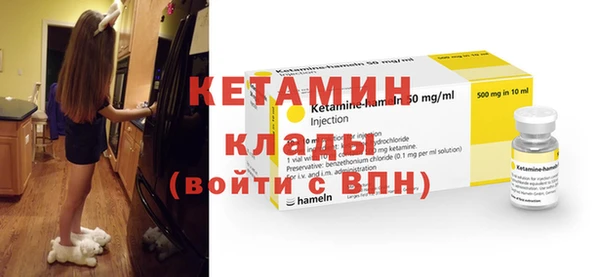 мяу мяу мука Кодинск
