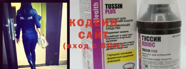 метадон Костерёво
