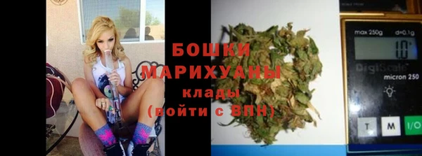мяу мяу мука Кодинск