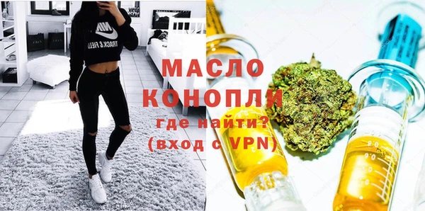 трава Козловка