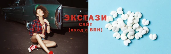 каннабис Коряжма