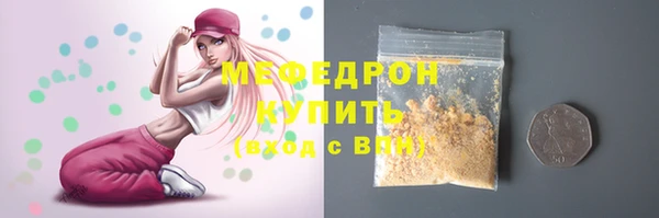 каннабис Козельск
