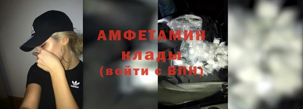 круглые Карпинск