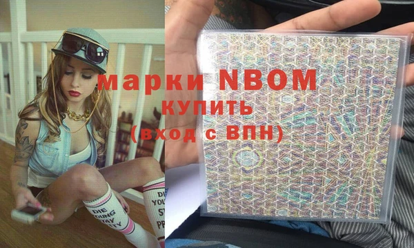 каннабис Козельск