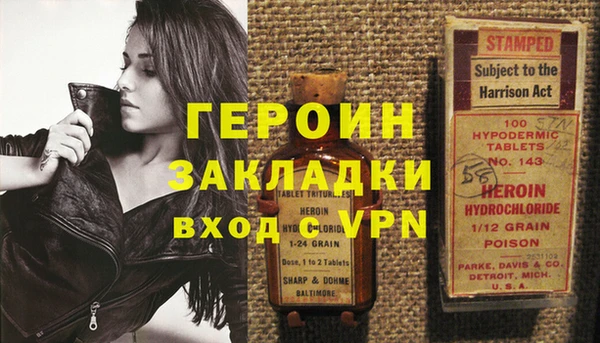 скорость mdpv Касимов