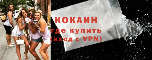 альфа пвп Корсаков