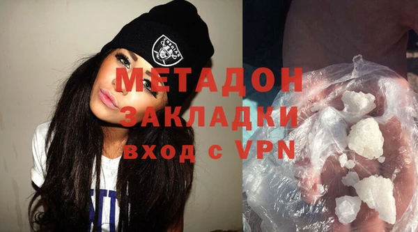 мяу мяу мука Кодинск
