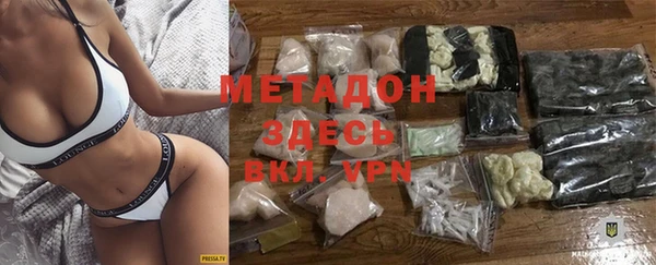 каннабис Козельск
