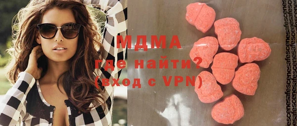 метадон Костерёво
