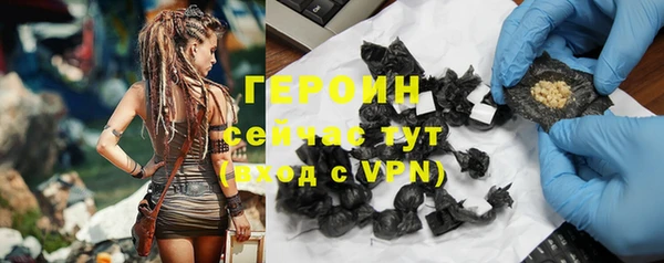 мяу мяу мука Кодинск