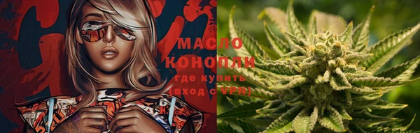 марки lsd Карталы