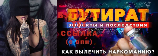 трава Козловка