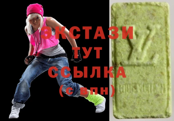 каннабис Козельск