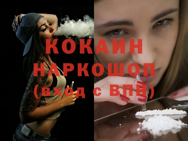 каннабис Коряжма
