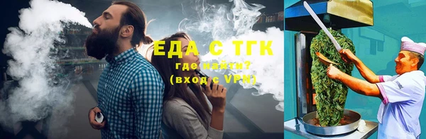 трава Козловка