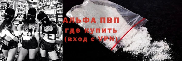 каннабис Козельск