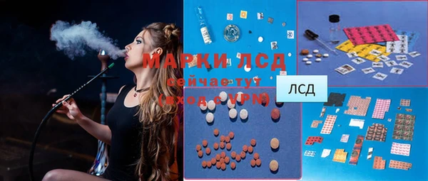 трава Козловка