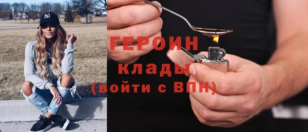 мяу мяу мука Кодинск