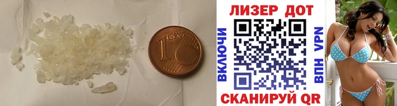 закладка  Кириллов  Лсд 25 экстази ecstasy 