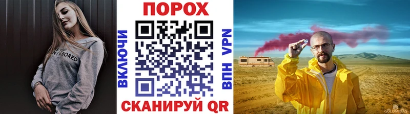Первитин Декстрометамфетамин 99.9%  Кириллов 