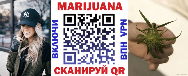 Каннабис LSD WEED MEGA онион Кириллов
